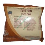 Divya Peya Herbal Tea-150x150